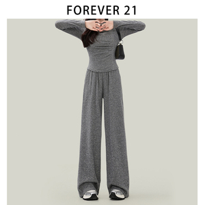 Forever 21新中式浅灰色套装女装国风盘扣长袖上衣宽松垂感阔腿裤