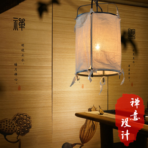 日式禅意麻布吊灯复古烧烤餐厅创意仿古竹装饰新中式餐桌铁艺灯具