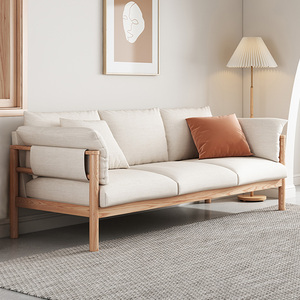 日式沙发二三人小户型现代简约实木家具可拆洗布艺沙发客厅整装