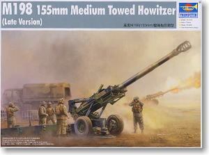 【六部口模型】号手1/35美国M198(155-MM)榴弹炮后期型 02319