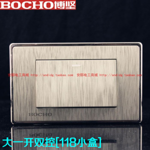 BOCHO博坚A8系列118型金拉丝大一开双控 118型单联双控开关1开