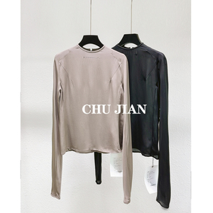 CHU JIAN初简原创高端定制女装重磅真丝衬衫纯色长袖桑蚕丝上衣