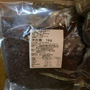 烘焙原料 汤普逊提子干1kg/袋 葡萄干 黑提子干 红提子干