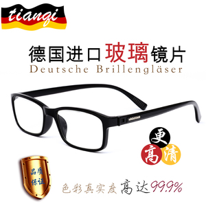 德国进口老花眼镜男式玻璃镜片高清正品耐磨时尚全框超轻中老年女