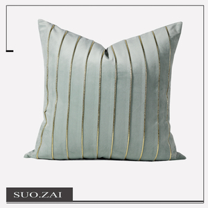 现代轻奢样板间沙发靠枕靠包抱枕夏季灰绿色条纹金属皮革拼接方枕