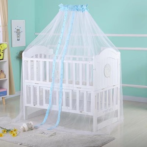 婴儿床蚊帐支架儿童床公主蒙古包全罩式拼接小床bb摇篮防蚊罩通用