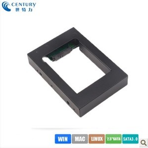 Century世特力裸族CRIN2535 2.5转3.5硬盘支架 托架SATA HDD/SSD