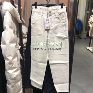 vero moda2024春季新款9分高腰直筒牛仔裤324149029