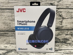 日本代购 JVC HA-S48BT 头戴式无线蓝牙耳机可通话苹果安卓