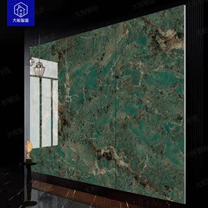 新中式岩板1200x2400连纹大板瓷砖别墅客厅沙发背景墙砖 亚马逊绿