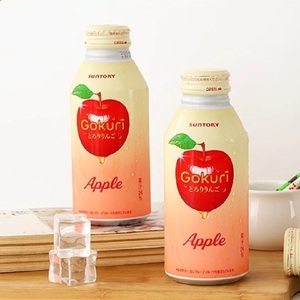 日本进口三得利SUNTORY西柚苹果味果汁白桃拿铁奶茶400g*3罐饮料