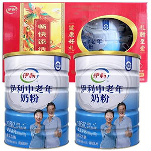 24年1月产伊利中老年营养奶粉800g*2罐装共1.6千克礼盒装高钙
