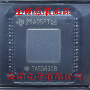 全新进口原装正品TAS5630BPHDR 芯片 放大器300Wx2  600W一片起售