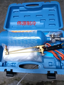 精艺2L便携式焊炬套装 2升小型氧气焊具 制冷维修焊接工具 焊枪
