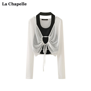 拉夏贝尔/La Chapelle黑色挂脖吊带背心防晒抽绳长袖开衫针织套装