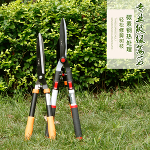 花剪园艺工具进口台湾刘盛平剪草坪树枝剪园林绿化剪刀剪草绿篱剪