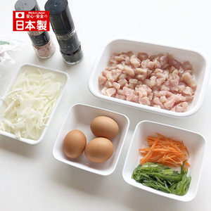 日本进口火锅配菜盘多规格塑料蘸料碟料理碗厨房水果蔬菜备菜托盘