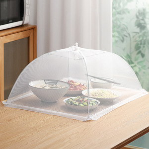 日本菜罩可折叠大号长方形饭菜保护罩防虫家用神器四季餐桌盖菜罩