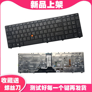 原装全新惠普HP Probook 8770W 8770 8760W 笔记本键盘带框背光us