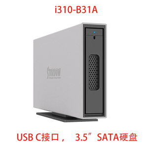 Stardom i310-B31A USB3.1 GEN2 10Gb Type C硬盘盒座支持接雷电3