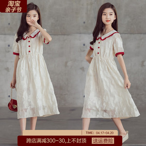 女童娃娃领连衣裙中大童夏装法式度假礼服公主裙洋气韩版蕾丝裙子