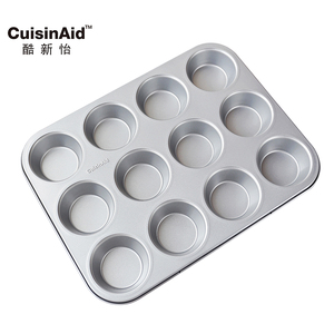 CuisinAid 银色12连模玛芬模 中号麦芬蛋糕模具 马芬纸杯蛋烤箱用