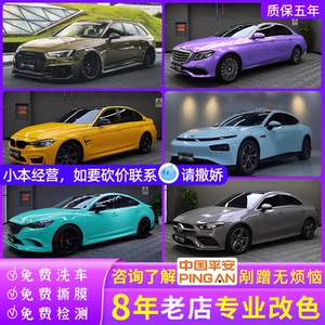 磨砂金属膜 磨砂金属膜品牌 价格 阿里巴巴