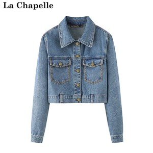 拉夏贝尔/La Chapelle春季2024款韩版小款牛仔外套女修身短款夹克
