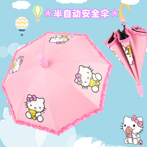 卡通儿童雨伞男女孩子宝宝小学生幼儿园公主广告上学伞定制印LOGO