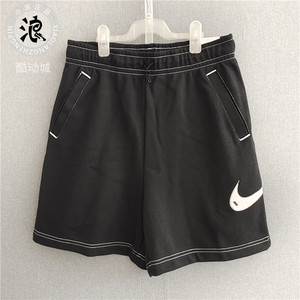 Nike耐克 女子跑步训练透气宽松缝线 印花涂鸦勾子运动短裤DM6750