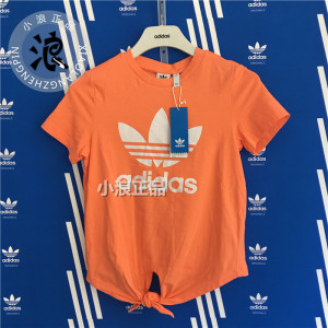 Adidas/三叶草 女子 短袖 T恤 FJ9452 DV2587 FH8000 CF9967