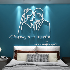 浪漫结婚房墙面装饰品创意电视背景墙贴纸自粘卧室床头布置3d立体