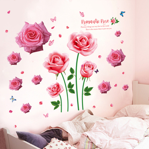 温馨花朵电视背景墙装饰墙贴纸墙壁布置自粘女孩房间墙纸贴画墙面