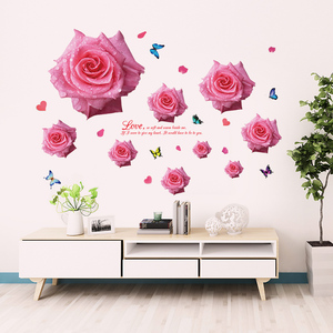 玫瑰花卧室电视背景墙壁床头天花板墙贴纸装饰自粘墙上贴画贴花