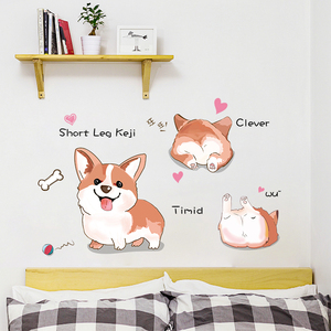 创意可爱小狗墙贴纸卧室床头宿舍墙壁墙上装饰儿童房自粘墙纸贴画