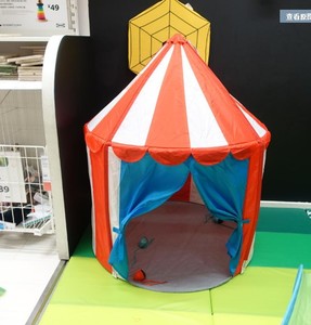 宜家家居代购 勒克斯塔 儿童帐篷卡通房子城堡帐篷 IKEA
