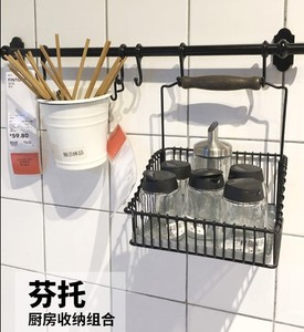 IKEA宜家家居国内代购芬托厨房挂杆浴室毛巾杆筷子笼网篮调味品架