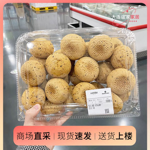 山姆会员超市代购 原味麻薯面包25g约24个网红抖音小红书零食推荐
