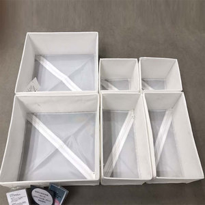 包邮IKEA宜家思库布6件分类储物盒衣橱内衣收纳盒储物盒斗柜大众