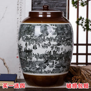 景德镇陶瓷器米缸50/100斤装带盖密封大米桶水缸腌菜缸酒坛储物罐