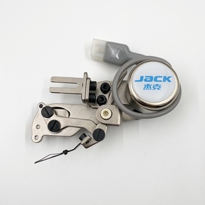 原装杰克K4 K5 W4自动剪线绷缝机扫线器 冚车拨线器