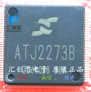 进口全新原装 ATJ2273B 主控 ATJ22738 集成CPU芯片
