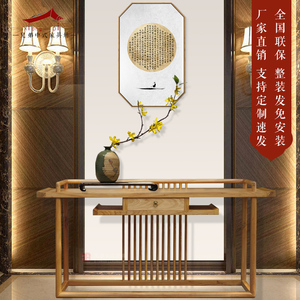 新中式实木玄关柜老榆木条案禅意装饰翘头边玄关台带抽门厅长案桌