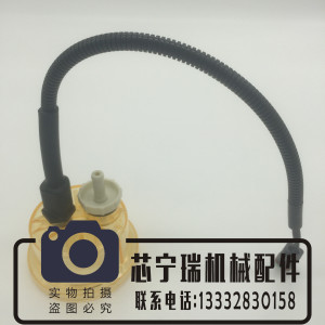 挖掘机小松PC200/210/220/260/270/350/360-8 油水分离器 传感器