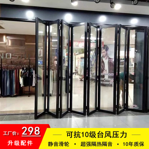 折叠门隔断门重型商铺门店洗车美容移门阳台玻璃断桥铝合金折叠门