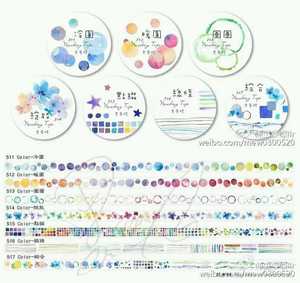 [单卷包邮整卷]黑梦蝶第五弹特油版 绽放/冷圆/ 暖圆/圈圈/