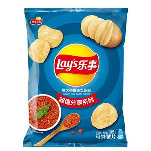 乐事（Lay's）薯片休闲零食意大利香浓红烩味135克膨化食品袋装