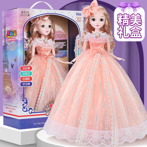 2024新款会唱歌会跳舞彤乐芭比洋娃娃套装大礼盒公主女孩儿童玩具