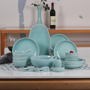 家用餐具深盘平盘骨碟陶瓷套装龙泉青瓷4.5英寸米饭碗纯色面汤碗