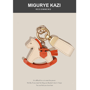 MIGURYE KAZI小木马汽车钥匙扣挂件精致情侣闺蜜礼物个性车挂饰品